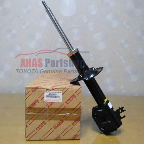 Absorber Assy, Shock — 48510-0D591 — photo 3